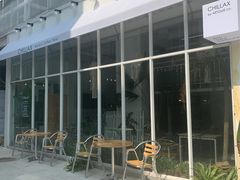 -CHILLAX轻乐时(侨建·Hi City店)