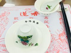 -香港蓮香樓(中環店)