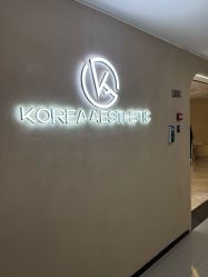 -KONSISTANT科思坦汀问题肌·科技美肤