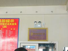 -华光餐厅(复兴路店)