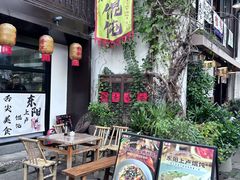 -小河直街历史文化街区