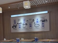 -马记永·兰州牛肉面(3019君尚店)