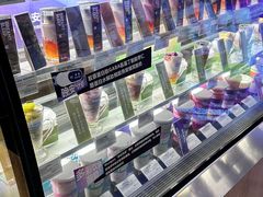 -Blueglass酸奶(财富购物中心店)