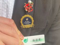 -南太湖山庄·四季轩&国风堂中餐厅