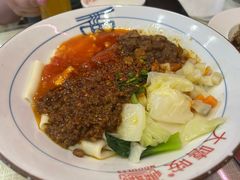 -大嘻咹biangbiang面(历史博物馆店)