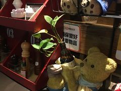 -园丁顿西餐厅(亦庄创新大厦高新视听产业园店)