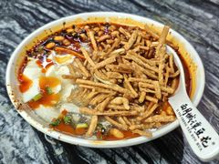 馓子豆花-西月城谭豆花(春熙路店)