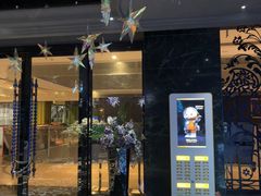 -INLOVE KTV(新天地店)