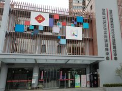 -古美路街道图书馆