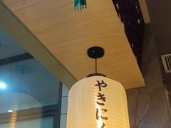 -匠牛亭·锅物烧肉放题自助(昆百大·泰业城店)