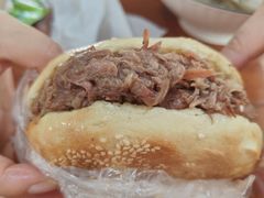 -老西关黄老太牛肉烧饼