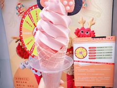 -CORNER CONE GELATO酷矿手作霜淇淋(南头古城店)