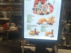 -德克士(前门店)