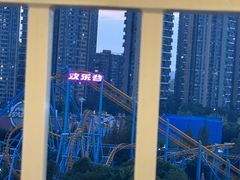 -成都欢乐谷