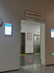 -南京市儿童医院(河西院区)