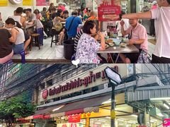 -红大哥水门鸡饭(總店)