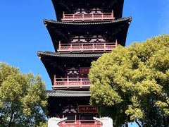-寒山寺