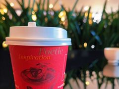 -王府半岛酒店·大堂茶座