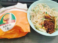 -seven eleven(洋河一路店)