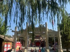 -高庙保安寺