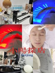 -DELAVAY黛乐薇抗衰中心