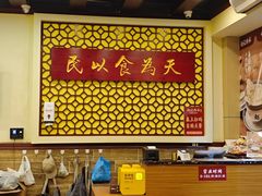 -赵记传承·中国甜品(福州总店)
