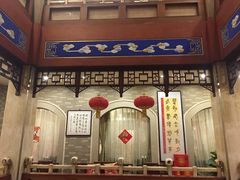 门面-晋阳饭庄(虎坊桥店)