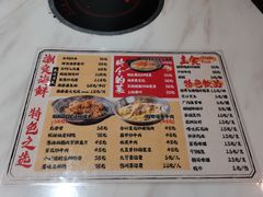-友德福.老字号粤菜.广州地标融合美食(荔湾路店)