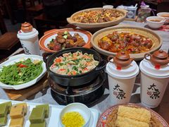 -山四砂锅(太原钟楼街店)