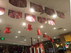 大堂-麦当劳(百联西郊购物中心店)