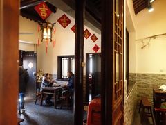 大堂-三林本帮馆(中林街店)