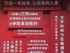 -乌镇东栅景区-茅盾故居