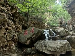 -京东石林峡风景区