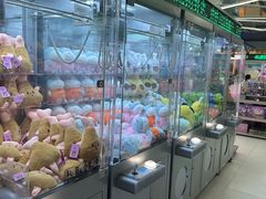 -幻物社(万象天地店)