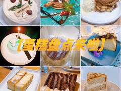 -Toris(LuOne凯德晶萃广场店)