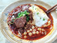 -沉香牛肉面