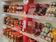 -舜华临武鸭·湖南零食特产(三王街店)