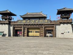 -三国赤壁古战场