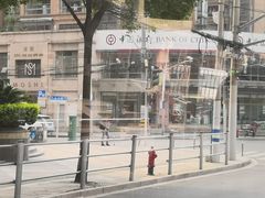 -中国银行(上海市中兴路支行)
