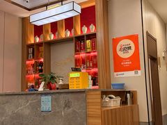 -状元楼(金溪路店)