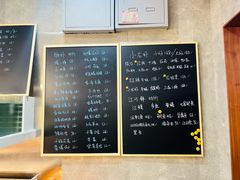 -毛哥小馆子(百井坊巷店)