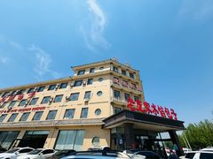-老庞家水馅包子馆