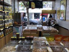 -粒上皇(大华二路店)
