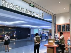 -海马体照相馆(厦门SM城市广场店)