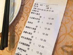 -潮福汇