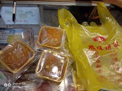 -成珠小凤饼(南华中路店)