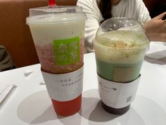 -奈雪的茶(新天地广场PRO店)
