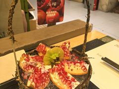-山缓缓火锅(苏州仁恒仓街店)