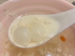 酒酿元宵-洲际酒店·地平线全日餐厅HORIZON CAFÉ