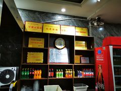 -清真马杰山牛肉汤馆